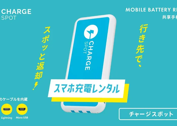 3 star hotel: Toyoko Inn Fuji Kawaguchiko Ohashi